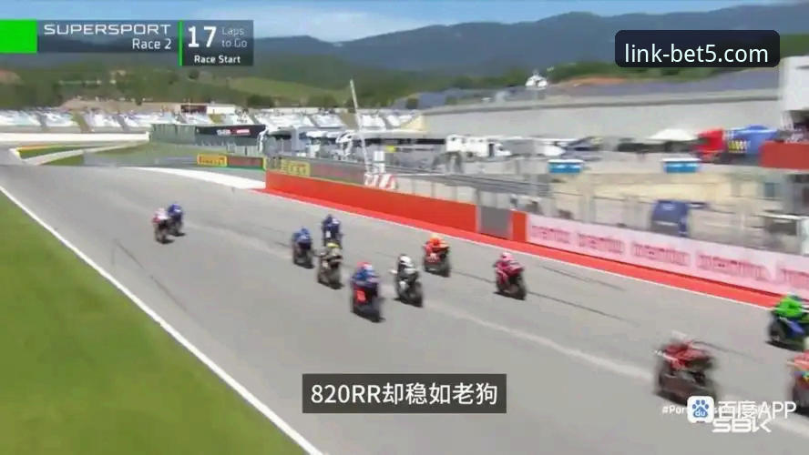 最后一圈超车夺冠 vs 常规领先:张雪机车车队德比斯的制胜策略与bet5热门赛事看点