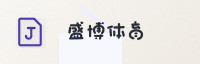 合作伙伴